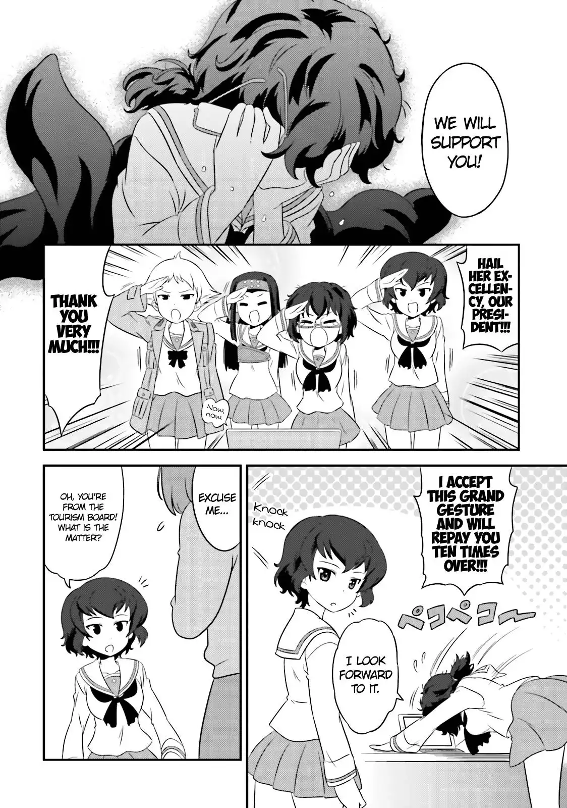 Girls ANDamp; Panzer - Motto Love Love Sakusen Desu! Chapter 62 24